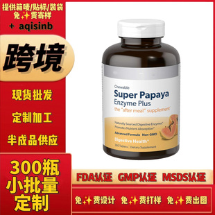 ľ��ø�Ӿ׽�Ƭ���Ƽӹ��羳����Ʒ����վ����ľ�ϵ���ø����ø