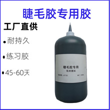 ��ζ�޽Ӽٽ�ë�����z ���˼޽Ӻ��z 3���ë�zˮ