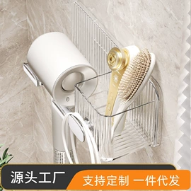 收纳盒;冰箱收纳盒;纸巾盒