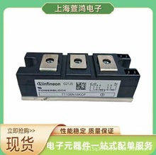 ȫ¬F؛TT310N20KOF    TT310N22KOF OģK Ԫ