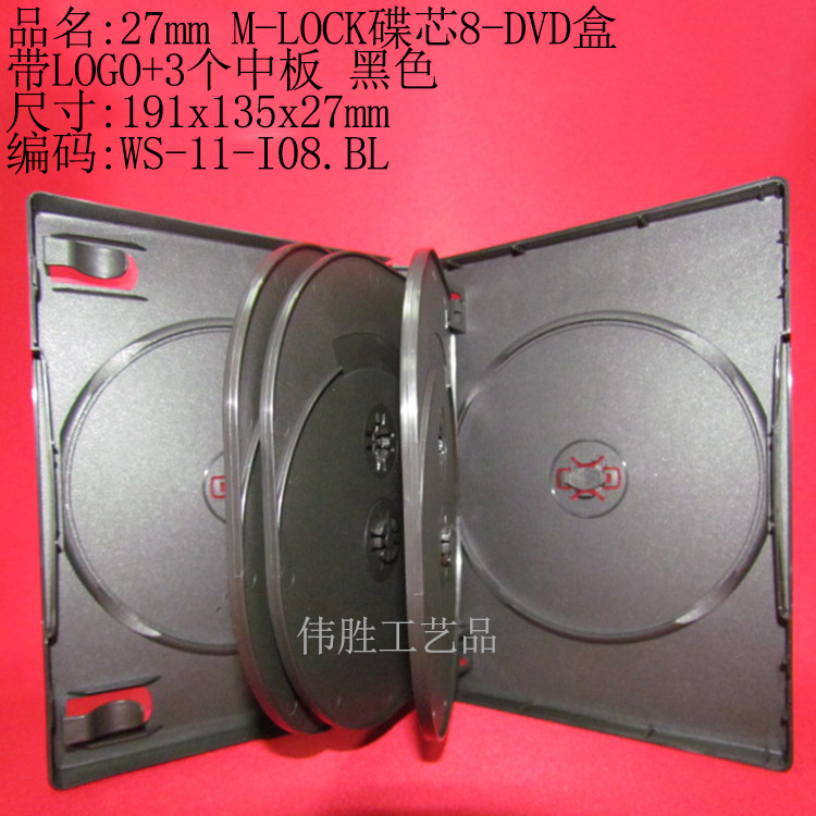 WS-11-I08.BL.jpg