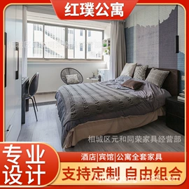 板式床;实木床;其他成套家具