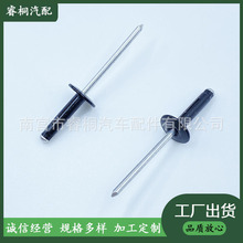 4*19*12��ɫ�����T��_�����T�ƽ�^�T��X�Ͻ� �ƺ��ó�о�T�