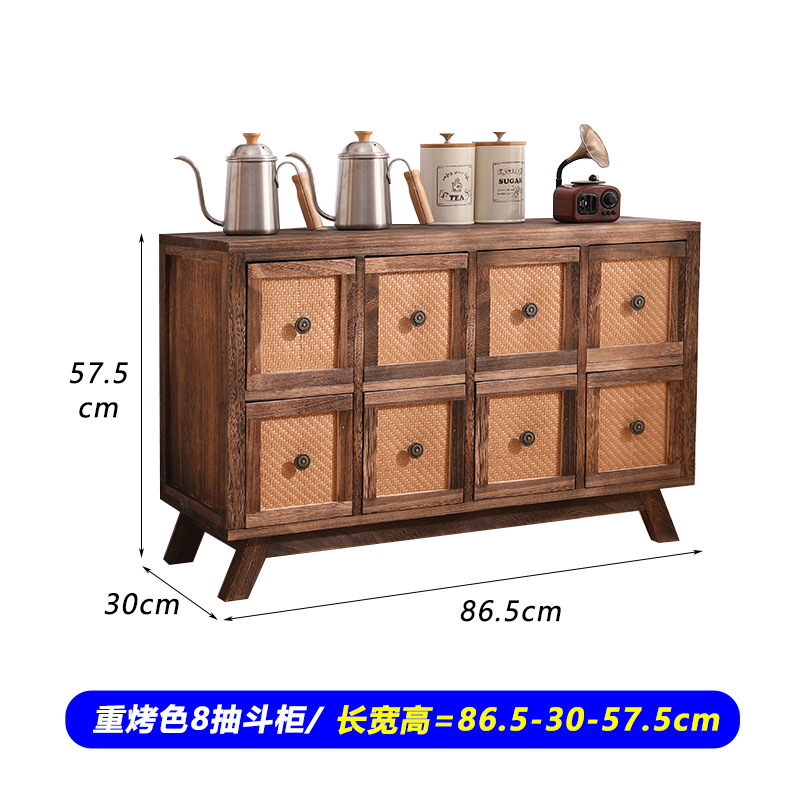 G938-8(86.5*30*57.5CM)