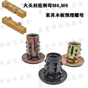 ���^��״�ĸ�Ҿ߃������A����ĸM6ä�׼����ĸľ���Ƕ��ĸ