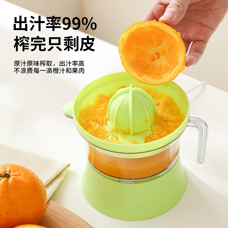 Электрическая соковыжималка, бытовая соковыжималка, соковыжималка для фруктов, мини-соковыжималка, соковыжималка для апельсинов и лимонов