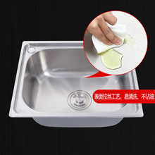 �Ӻ�304���P�ˮ�� ��С�βۏN��ϴ����ϴ����̨���غ���ϴE18