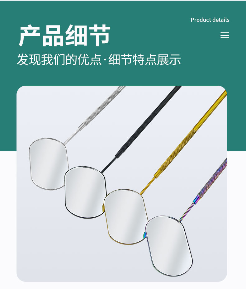 Details page_04.jpg
