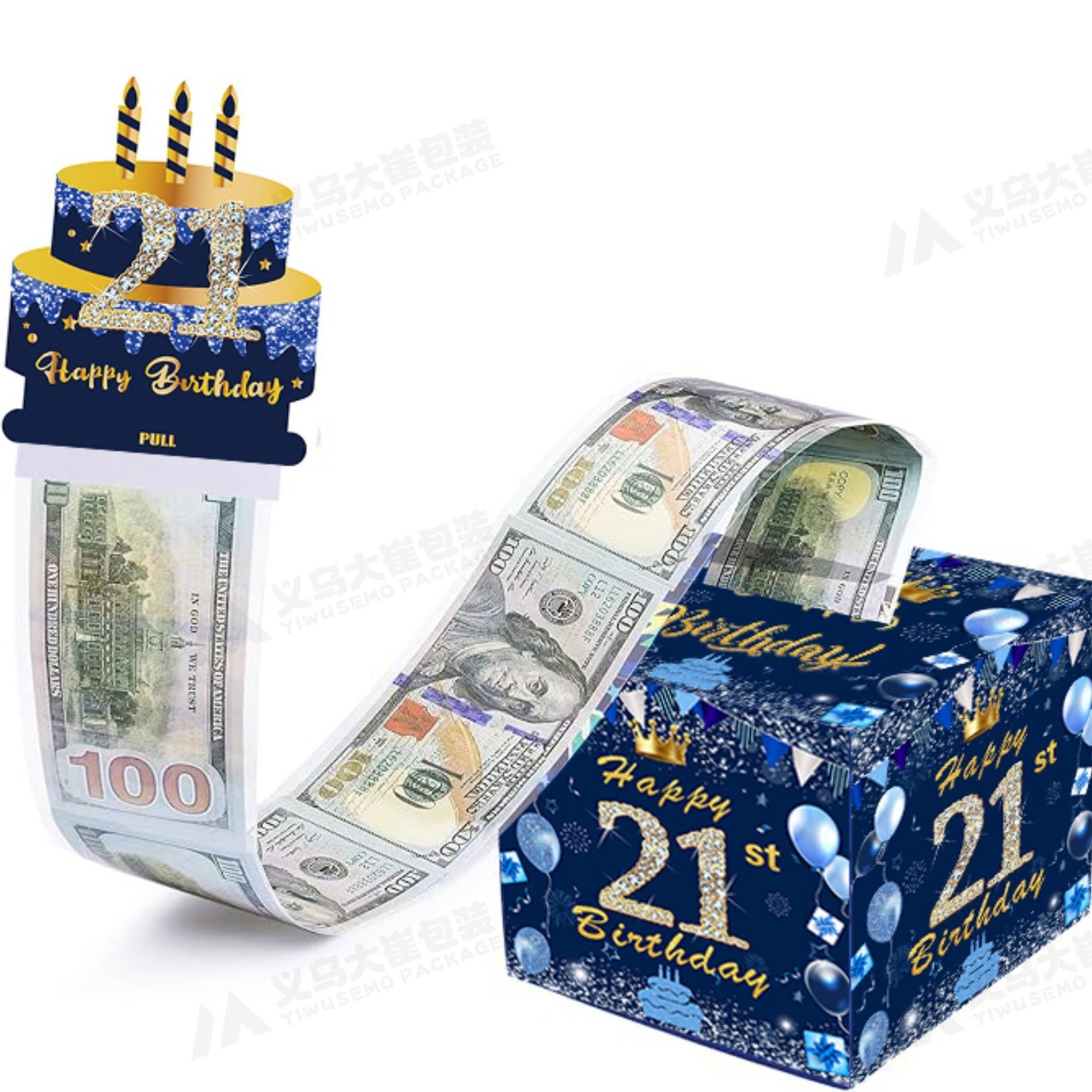 즉시 배송 가능한 파란색 21세 생일 선물 상자