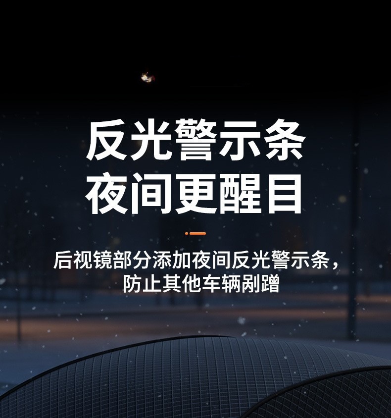 Snow-blocking car cover, front shield, insulated sunshade, thickened Oxford fabric, waterproof, winter car snow cover, exclusively for cross-border sales