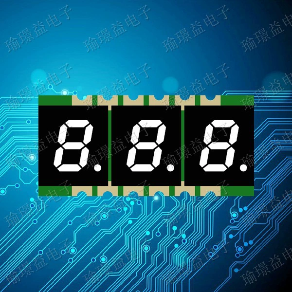 Светодиодная цифровая трубка 0,20 дюйма три наклейки красная цифровая трубка 2030AR CR