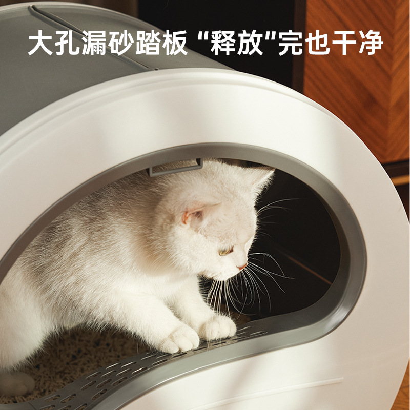 Lavabo para gatos Lavabo para gatos de gran tamaño con cajón completamente cerrado