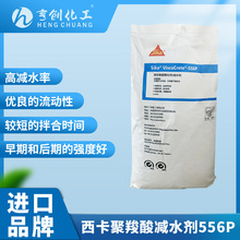 ����������pˮ��  ���������ܳ��ܻ���/�pˮ��556P