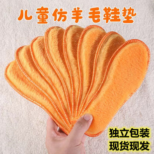 ��ͯ��Ь�|Ƥë��Ů��q����������ů�ӽq�Ӻ񶬼�����ëЬ�|���l