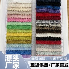 厂家现货570克刺毛呢爆米花圈圈呢毛呢大衣面料粗纺女装鞋帽箱包