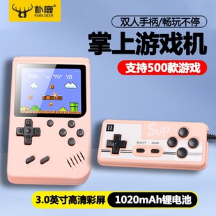 �Α�C�ƙC���f��ʽfc�ҕ�����у�ͯsup���_˹���Kȭ��psp���ΙC
