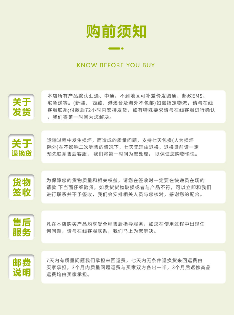 覆膜_13.jpg