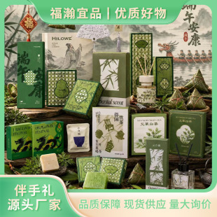 ����ϵ�Ж|�����ֶYƷ�����x��޹���������~���Ͽ�朽��|�г���
