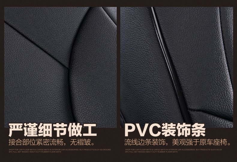 Mercedes-Benz C260L seat cushion GLA200 GLC300L A200L E300L c200l glb220 car seat cover