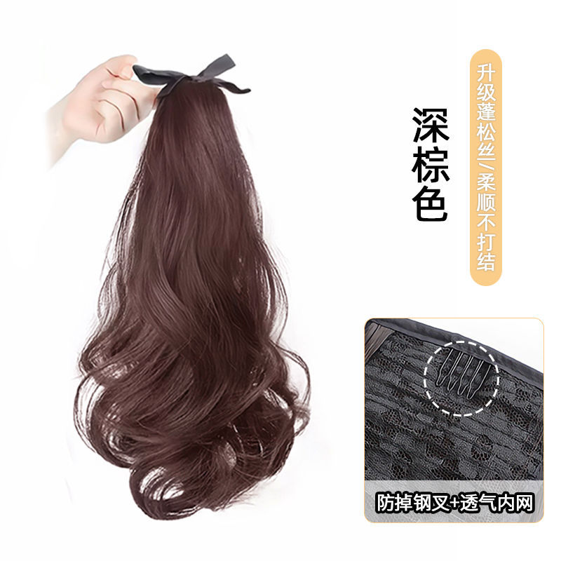 Peruca de cola de caballo de mujer imitación de cabello corto de flores de pera corta cola de caballo baja perezosa agarrar clip de pelucca de cola de caballo alta trenza