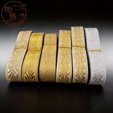 ����2.5cm��ɫ���~�Ứ�z���h���Y�Ќ��������L��]����