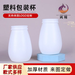 250ml����ƿ������ƿ�ɰ�ƿ�V�ڰ��bƿ�̹����Ϸ��b�ޱ��^