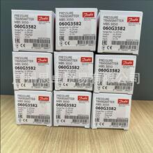 060G3582 ����˹DANFOSSѹ�������� MBS3050 3431-A1GB04-2