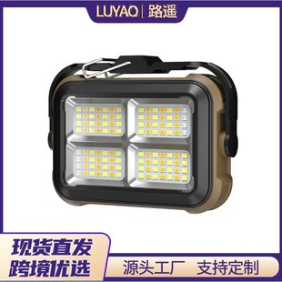Work multi-function lamp charging light camping function suction Type hook C new lamp with solar working magnetic too