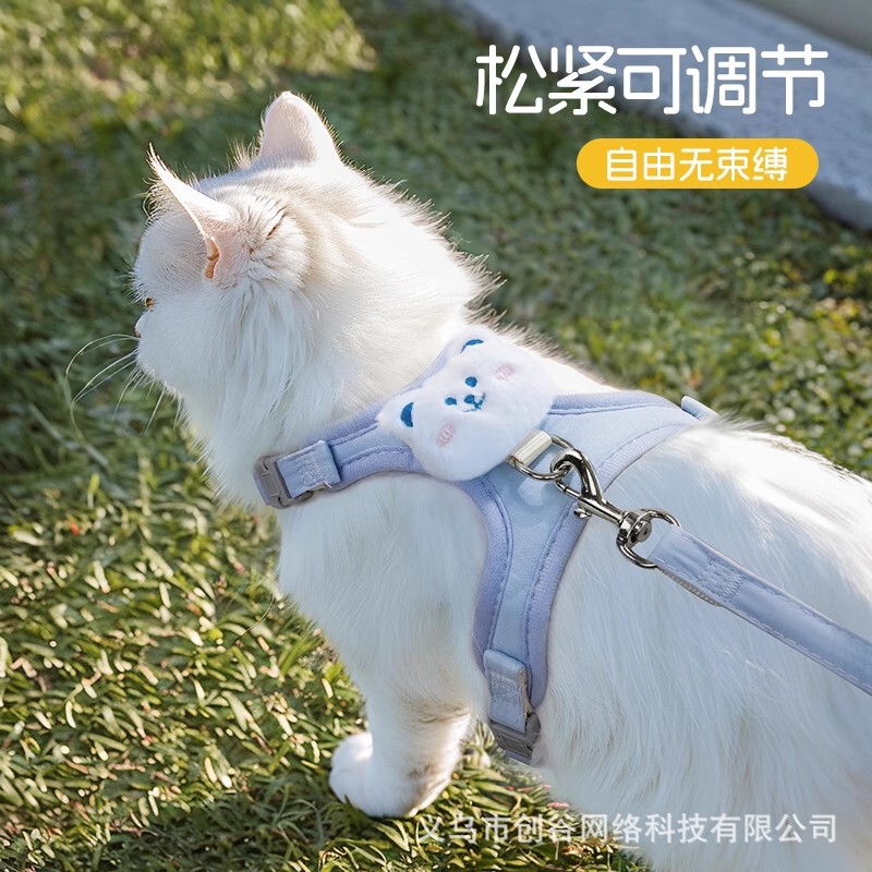 猫の牽引縄は外に出る専用の猫の縄の小さい乳の猫の神器のペットを抜け出すことを防ぎます。|undefined
