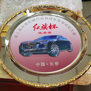 ���ټo��P���� ��˾����c���~�P�[�� ԺУ�����o����٪��P����