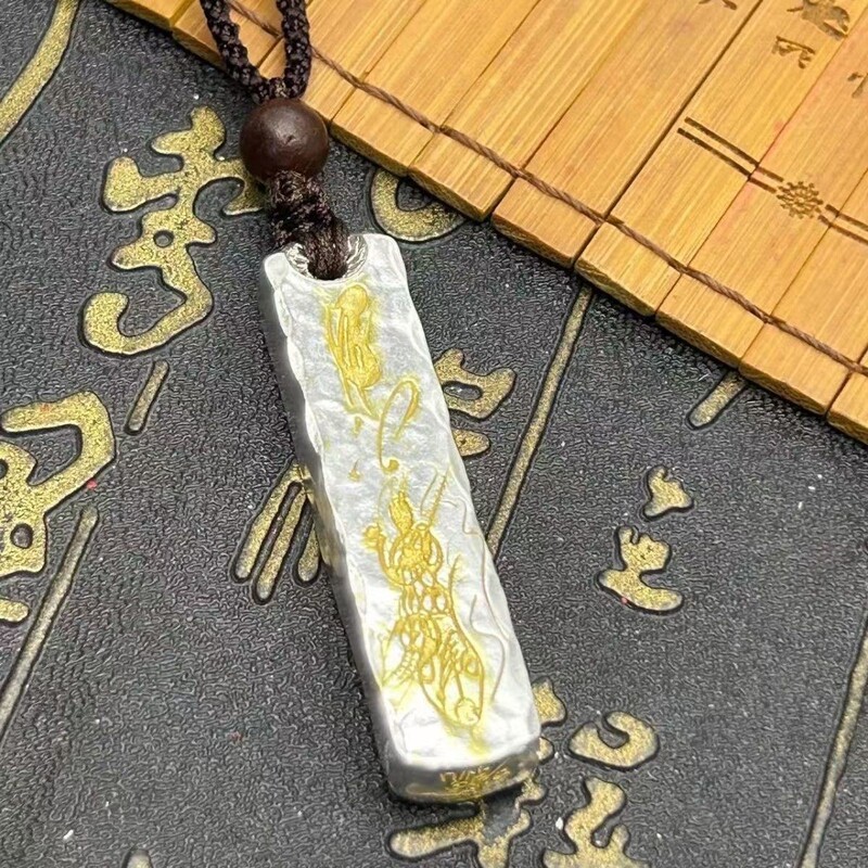 道系敕令<雷祖讳>九天应元五雷令吊坠项链新中式车载转运挂坠颈链|undefined