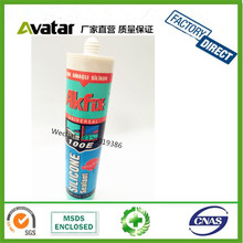 AKFIX�����z AKFIX��ɫ��ɫ͸����ɫ�����z AKFIX�������Բ����z