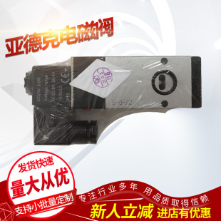 �� Nass magnet��Ȧ ����220 26�y ���¿�4V210 늉�AC220V��9