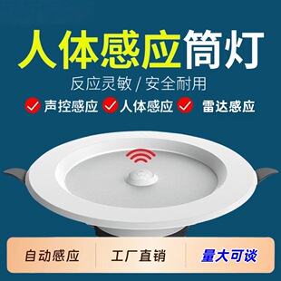 ���_������w�Б�Ͳ��led�컨�����I�ǵ��Ƶ��������P���_