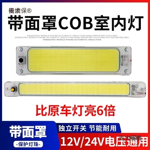 ��������늿���12v��܇24V؛܇�{���LED��x��؛܇�҃�