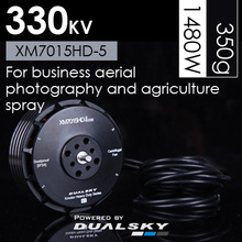 DUALSKYp XM7015HD-5 330KV oˢ늙CSSPʽֲCR_