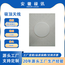 330-380MHz	698-960MHz	1710-2700MHz����쾀-2/4dBi-50w-Nĸ��