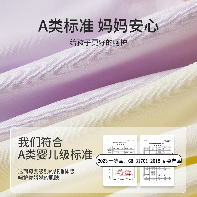 Pupil Underwear Women's Modal Waist Head Color-matching Mid-waist Antibacterial Shorts 10-16 Years Old Developmental Girl's Pants