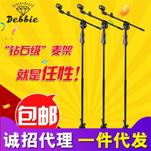 ���֧��ԒͲ��� ���ʽ�����L֧�� ��������L֧����s����֧��