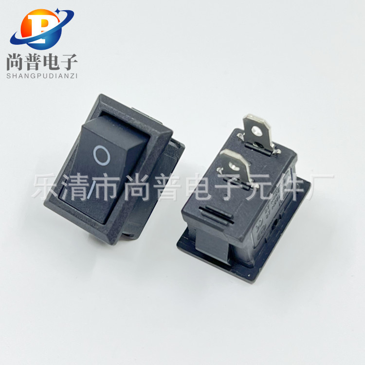 厂家供应船型开关KCD1-101二脚二档 斜面平面 电源翘板开关IO 1