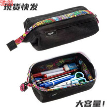 S2E؛uZIPITϵinsPPкsľŮW