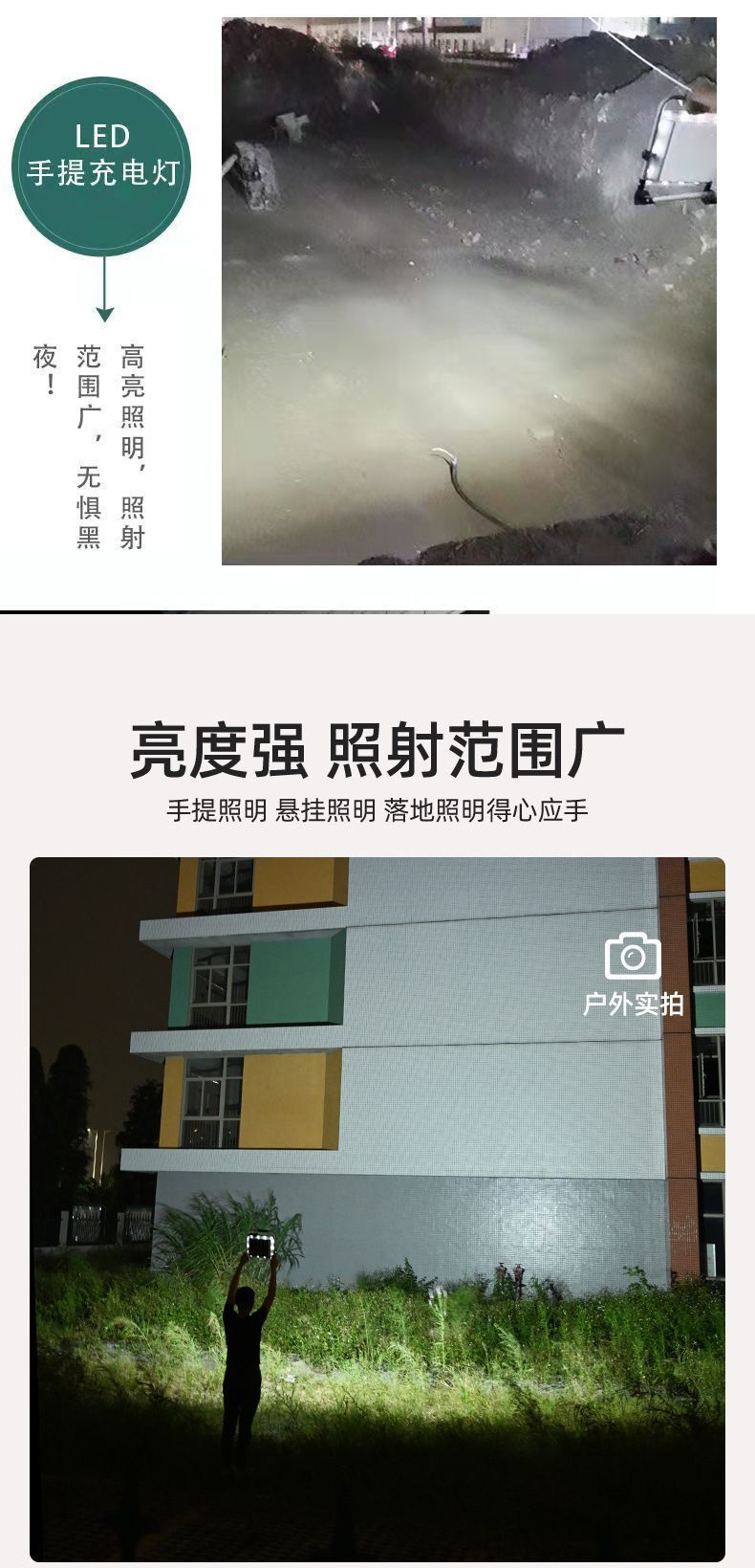 653c6a47-7703-461b-b977-a10cb884b687.jpe