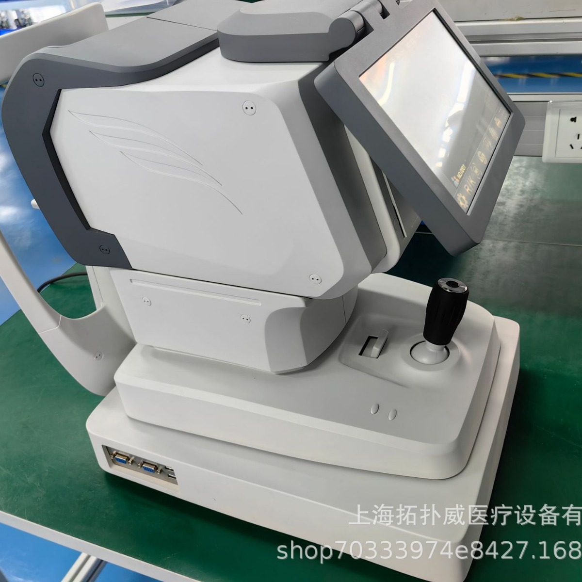 Inglés exportación comercio exterior nueva computadora RK-600 optometer automático consulta servicio al cliente para enviar el medidor de enfoque designado