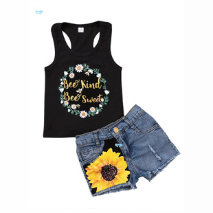 Baby Girls Sleeves Letter Printed Halter VestŮ���������