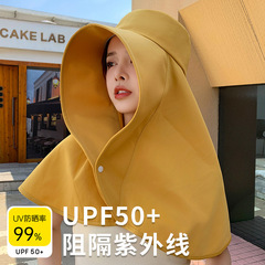 フルフェイス日焼け止め大きなつばショールサンハット女性の首の保護ワンピース抗 UV フェイスカバー漁師の帽子露出ポニーテール