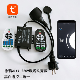 �¿�220v�߉���ˮ�W�q����led�{���� �o���b�؆�ɫ����������110v
