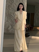 设计极简风中式时尚套装女春季气质V领西装外套高腰A字长裙两件套