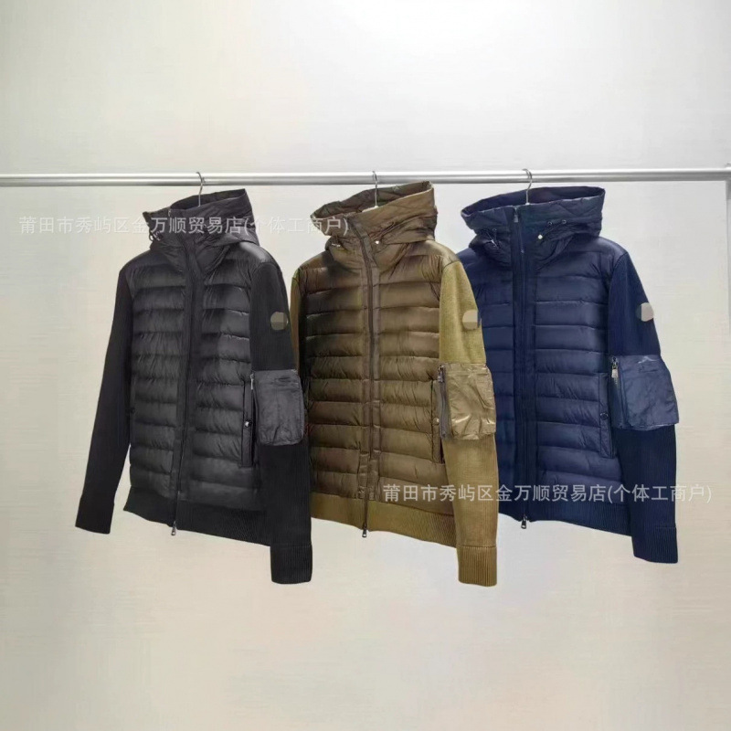 Popular item on European and American platforms: Mengjia knitted patchwork down jacket for men, warm, hooded, stylish, slim-fit coat, hot-selling cross-border item