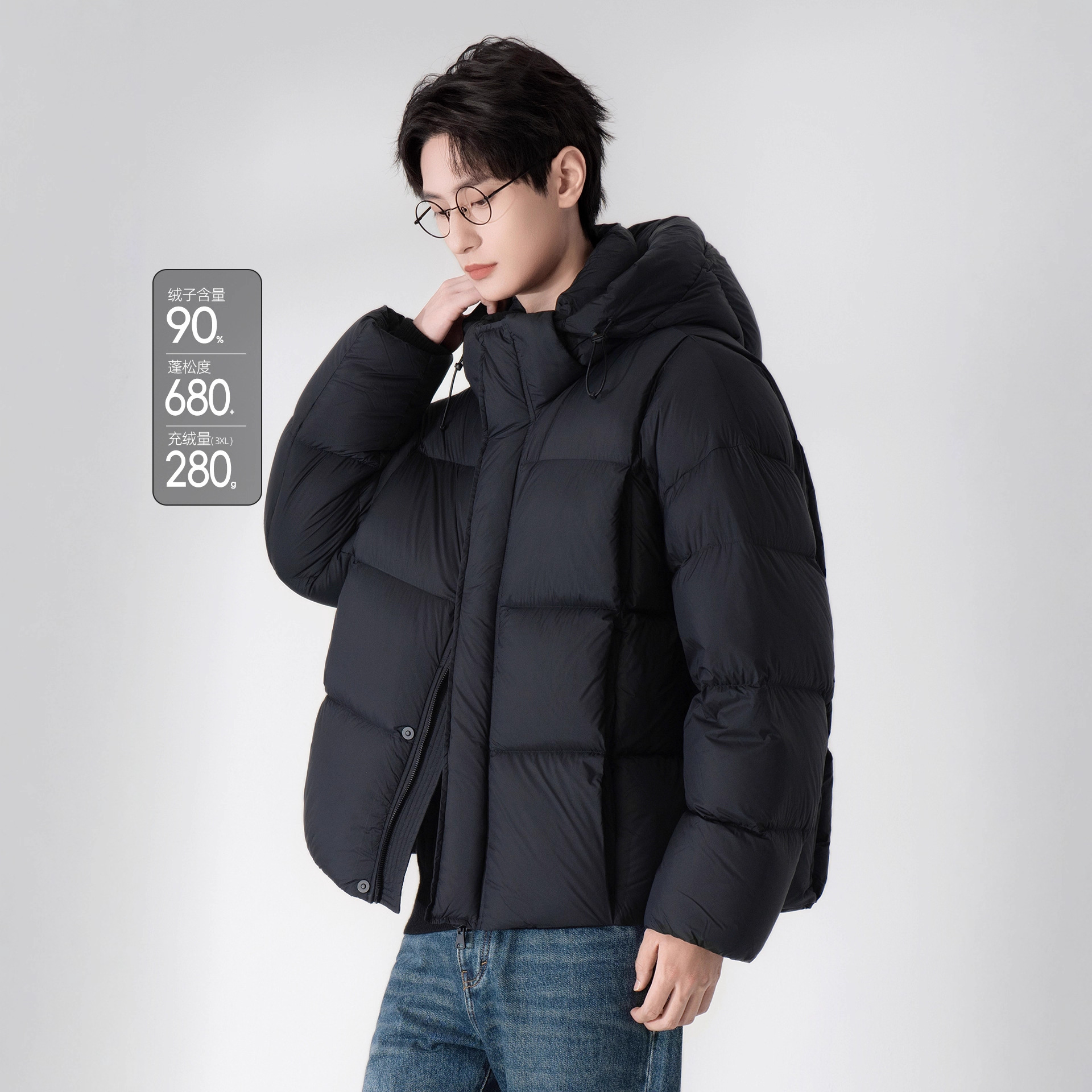 280g高充羽绒服男士短款加厚2025冬季新款面包服连帽高端情侣外套