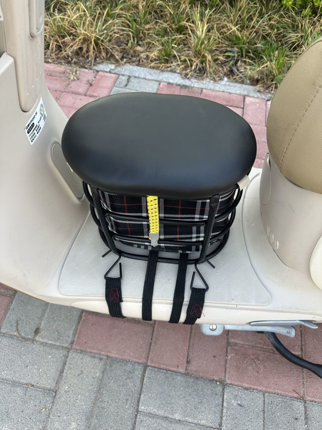 Electric Vehicle Child Seat, Child Storage Seat, Baby Seat, Armrest Folding Seat, Storage Basket, Children's Y90